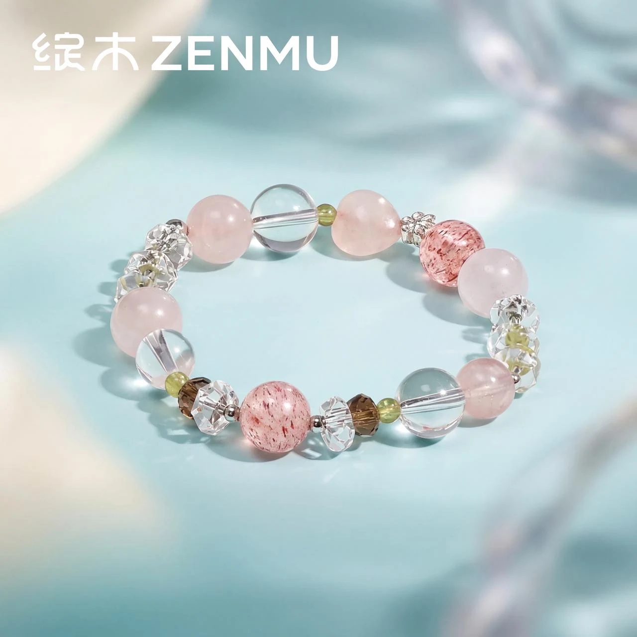 手链原有商品图