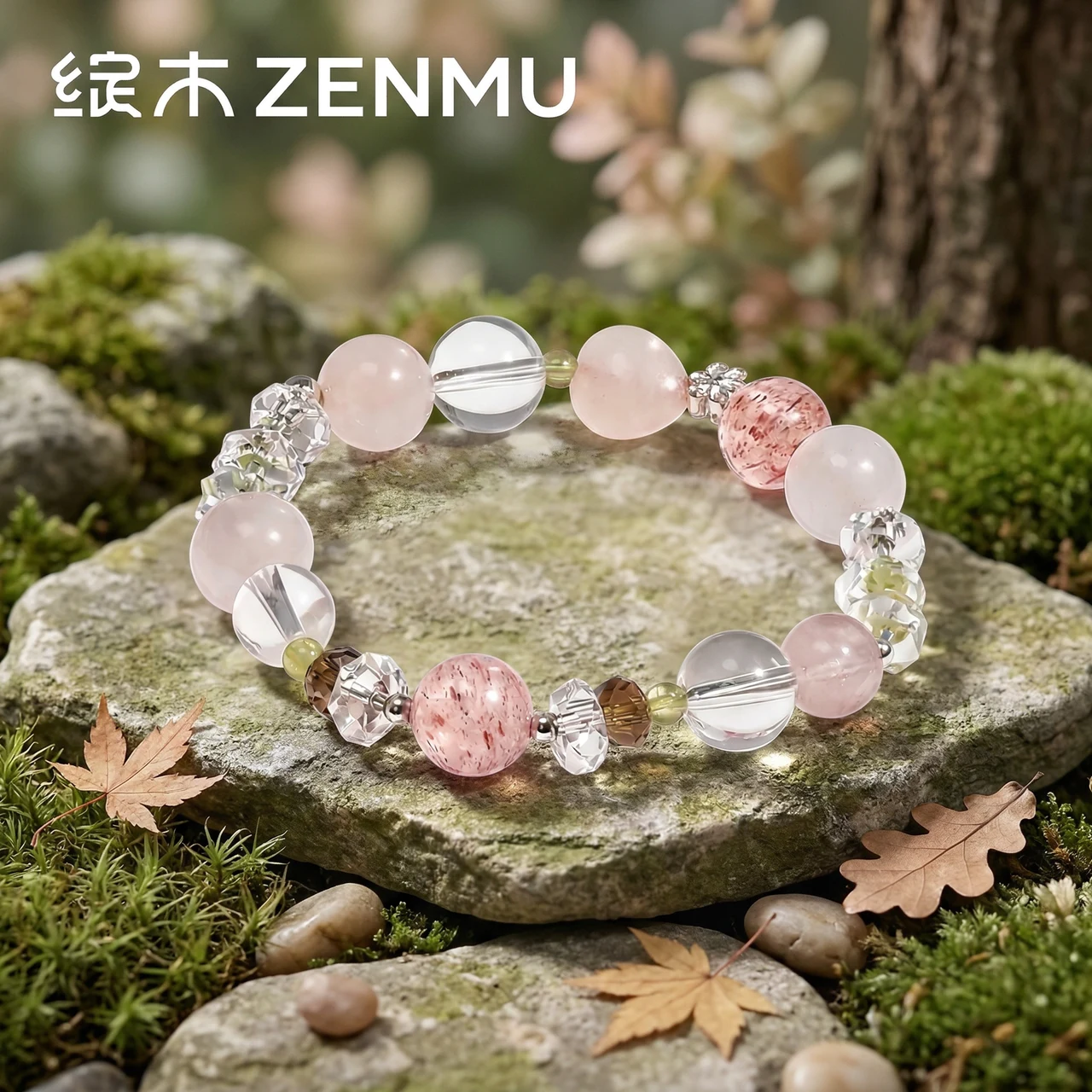 手链场景主图 · 自然光